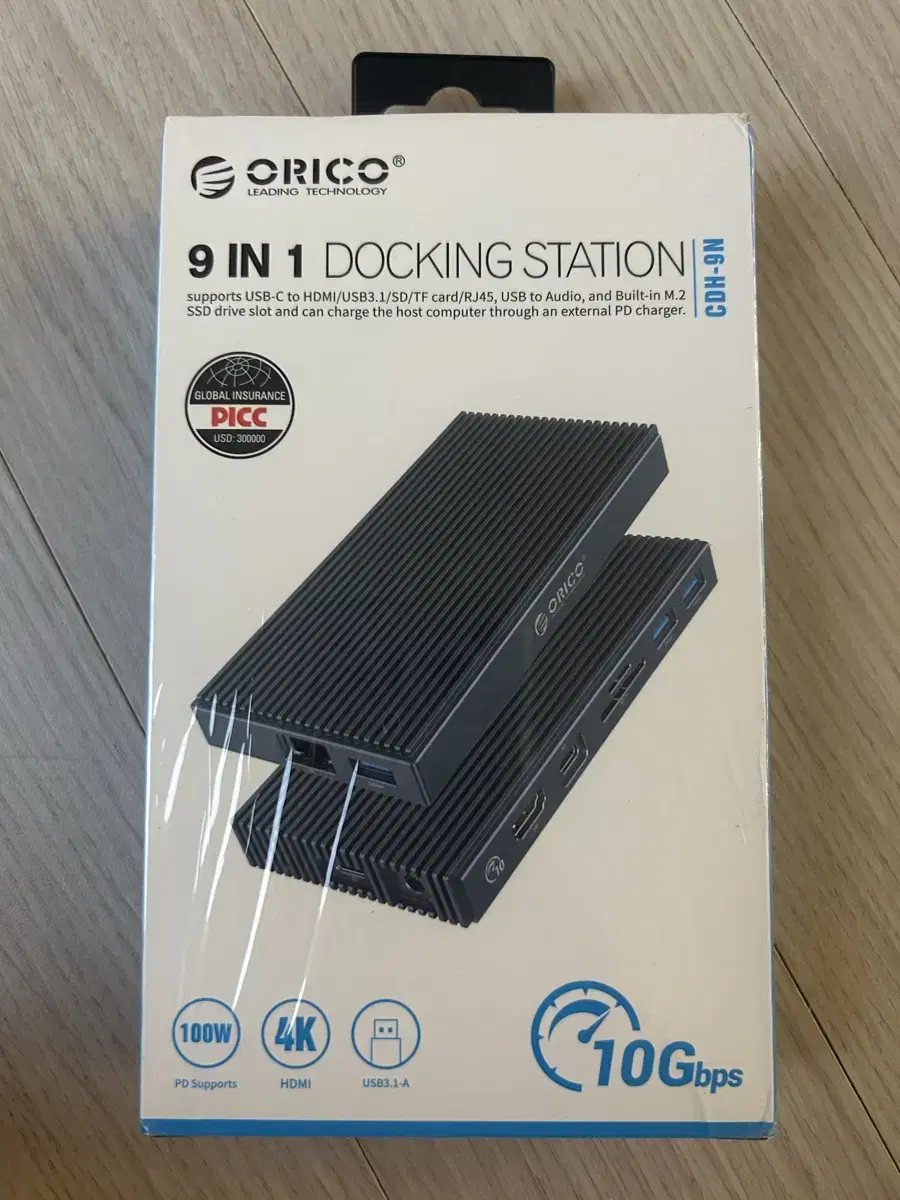 Orico 9in1 NVMe SSD Docking Station / New product