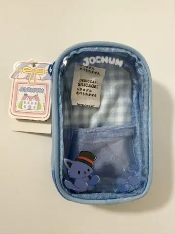 JOCHUM 제오챠무 레인 아크릴 스탠드 케이스 카와지리 렌