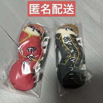 은혼 비뚤어진 놈들 카구라 오키타