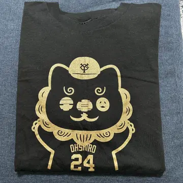 요미우리 자이언츠 24 오오시로 타쿠조 티셔츠