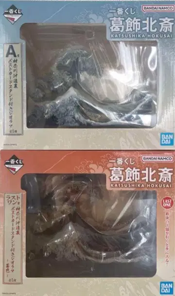 제일복권 가쓰시카 호쿠사이 A상 라스트원상 가나가와 해안 파도 디오라마