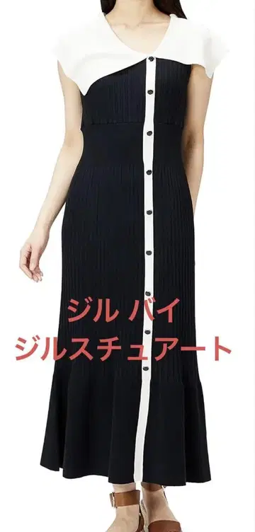 질 바이 질스튜어트] 캐주얼 드레스 빅 칼라 리브 니트