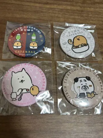 농담곰 카페 & 바 캔뱃지 4개