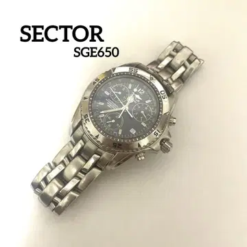 섹터 SGE650