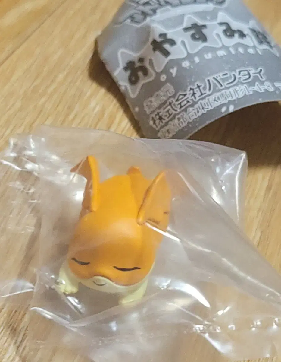Digimon Patamon Good Night Sleeping Daeyeol Gacha Figure