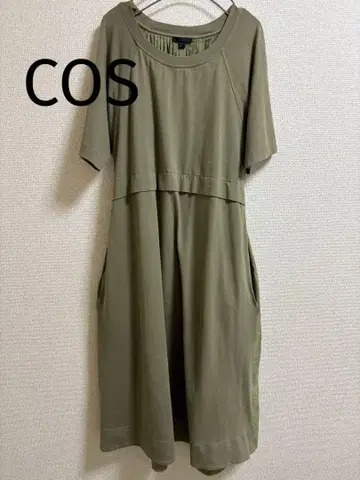 코스 이소재 플리츠 원피스 카키