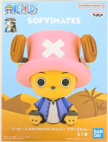 반다이 SOFVIMATES 초파라타 아라바스타 ver.
