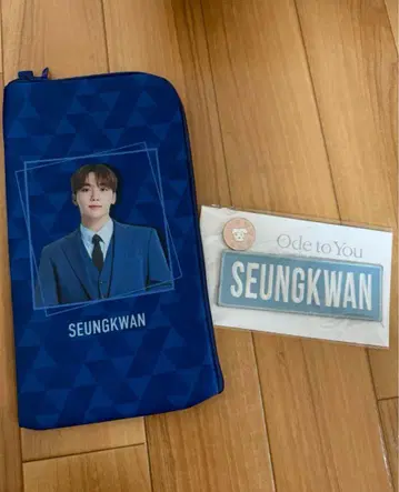 세부치 성광 와펜 핑 배치 세트