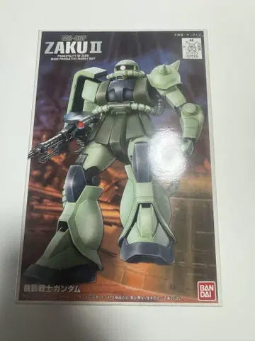 반다이 MS-06F ZAKU II 1/144
