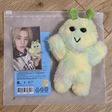 BOYNEXTDOOR 보이넥스 푸넥 이한 봉제 인형 키링