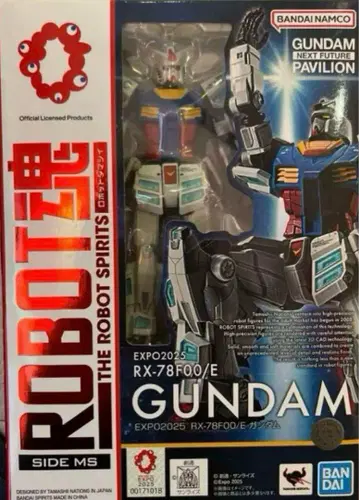 EXPO2025 로봇혼 RX-78F00/E 건담 만박
