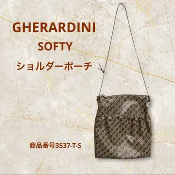GHERARDINI SOFTY 숄더 파우치 베이지 모노그램
