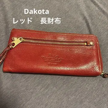 레드 가죽 장지갑 Dakota