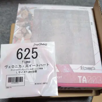 figma 베로니카 스위트 하트 625