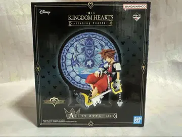 킹덤하츠 제일복권 A상 KINGDOM HEARTS 소라 새상품
