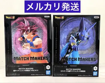드래곤볼 피규어 MatchMakers 손오공 빌즈