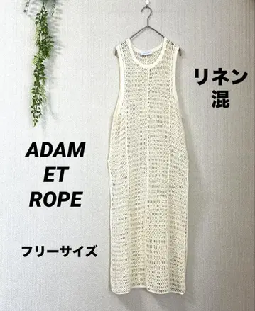 ADAM ET ROPE 메쉬 롱 베스트 레이어드 크로쉐 F