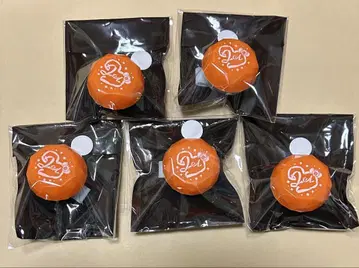 스토푸리 9주년 반지 라이트 젤 군