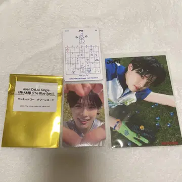 aoen 유키 타워 레코드 라키드로
