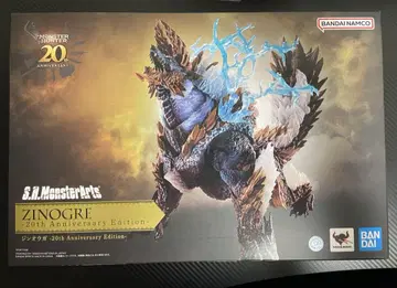 S.H.MonsterArts 진오가 20주년 기념