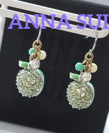 ANNA SUI 파랑 사과 파베 귀걸이