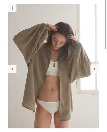 Lina la mer. 셔츠 카키색