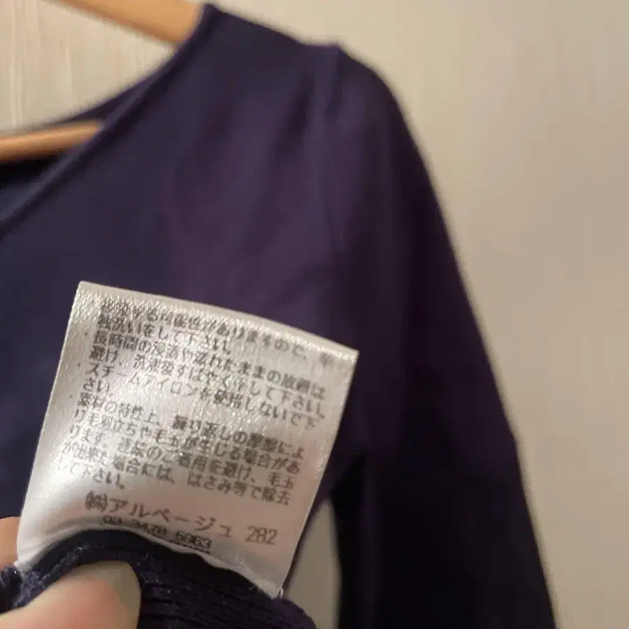 5번째 상품 이미지