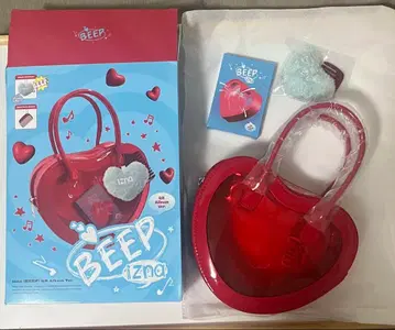 이즈나 비프 QR 버전