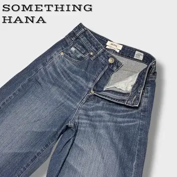SOMETHING HANA 커브 테이퍼드 데님 팬츠 루즈핏 XS