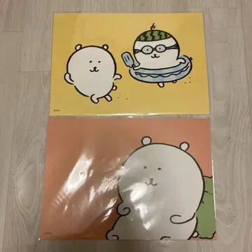 나가노 자기 농담 곰 한국 포스터 A4