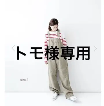데님 오버롤