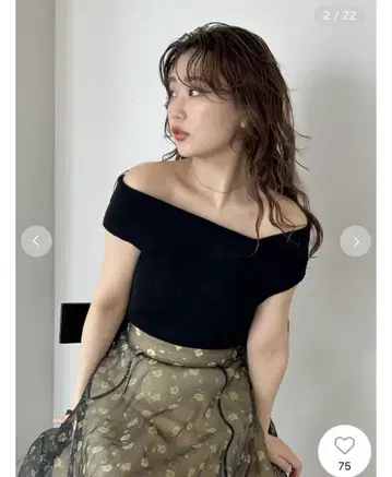 프레이 아이디 2way 오프숄더 슬릿 니트