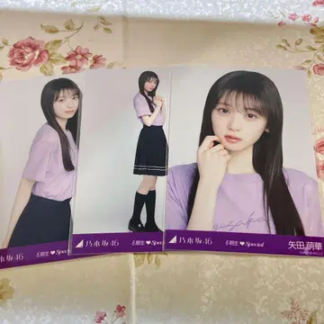 노기자카46 야구치 모에카 티셔츠 브로마이드 컴프