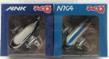 타카라 쵸로Q YS-11 2기 세트(NKA&ANK)
