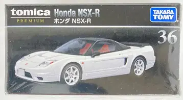 타카라토미 토미카 프리미엄 혼다 NSX-R 36
