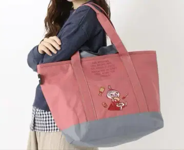 새상품 리틀미이 보냉백 대용량 토트백