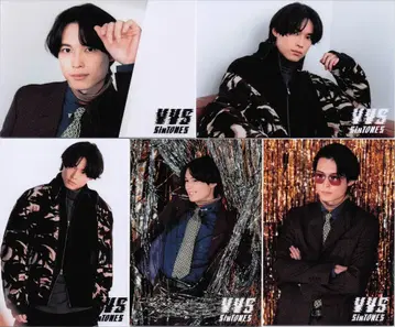 SixTONES 24년 VVS 마쓰무라 호쿠토 사진 세트