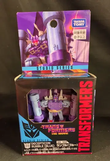 타카라토미 - STUDIO SERIES 럼블 (블루) SS102