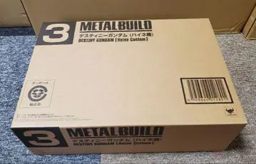 METAL BUILD 데스티니 건담 (하이네 기) 메탈 빌드