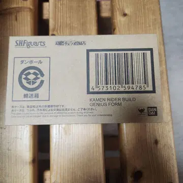 S.H.Figuarts 가면라이더 빌드 지니어스 폼