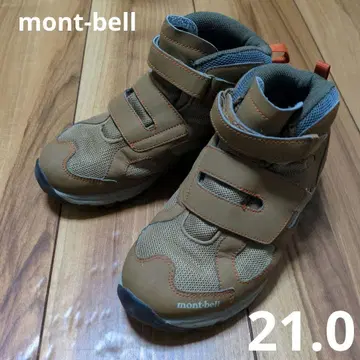 몽벨 등산화 21cm