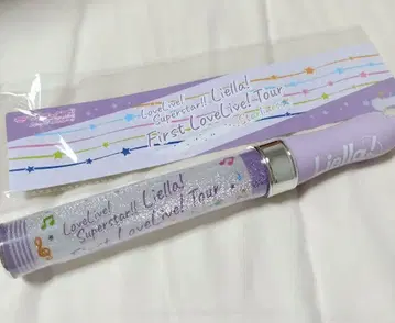 Liella! 러브 라이브 블레이드 러브 라이브! 슈퍼스타!!