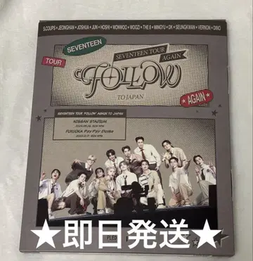 SEVENTEEN 세부치 Follow again Blu-ray