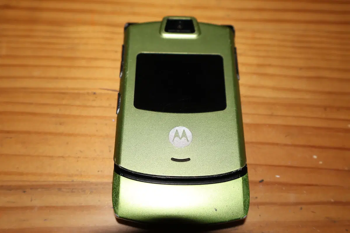 Motorola RAZR MS500 Lime (Shipping Included)