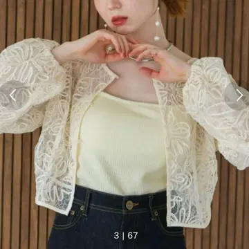 hinari 멀티 웨이 레이스 블라우스