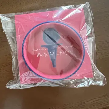 교모토 타이가