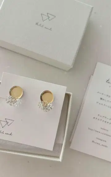 츠라라 워크스 귀찌 북유럽 생활 도구점