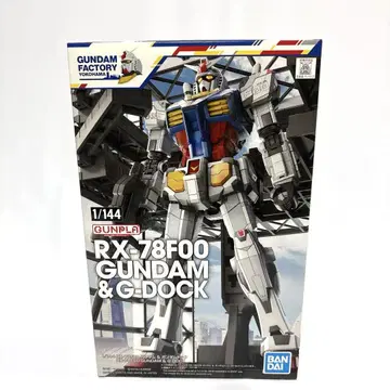 GUNPLA 건담 RX-78F00 건담 & G-DOCK