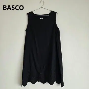 BASCO 바스코 컷워크 자수 레이스 롱 원피스 블랙