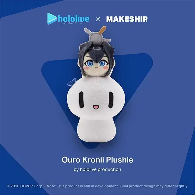 Hololive EN Ouro Kronii Makeship Promise Doll